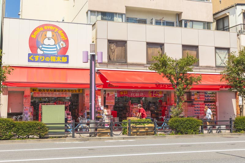 ドラックストア　くすりの福太郎森下駅前店（ドラッグストア）まで426m