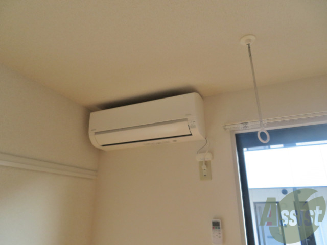 その他設備　エアコンも設置されているので、毎日の暮らしが快適になりますね