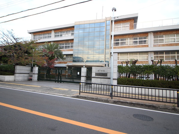 大学・短大　学校法人薫英学園（大学・短大）まで567m