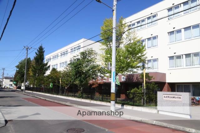 小学校　北郷小学校（小学校）まで985m