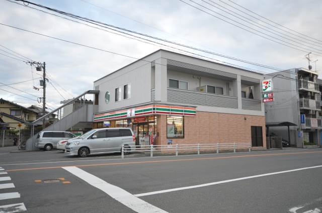 コンビニ　セブンイレブン広島尾長西2丁目店（コンビニ）まで209m