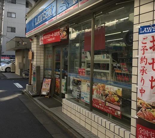 コンビニ　ローソン 緑四丁目店（コンビニ）まで200m