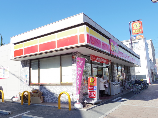 コンビニ　デイリーヤマザキ吹田高浜店（コンビニ）まで351m