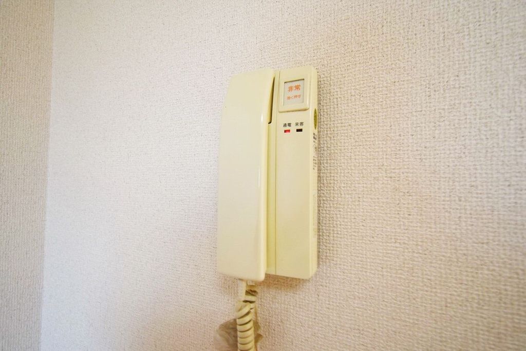 セキュリティ　設備