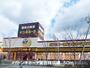 その他　メガドンキホーテ富田林店様（その他）まで50m