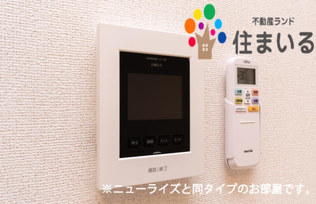 セキュリティ　※写真は同型タイプとなります