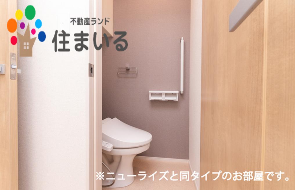 トイレ　※写真は同型タイプとなります