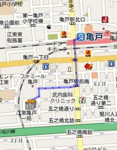 その他　案内図