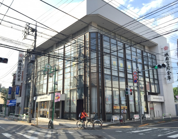 銀行　城南信用金庫玉川支店（銀行）まで1055m