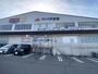 ドラックストア　クスリのアオキ田上店（ドラッグストア）まで980m