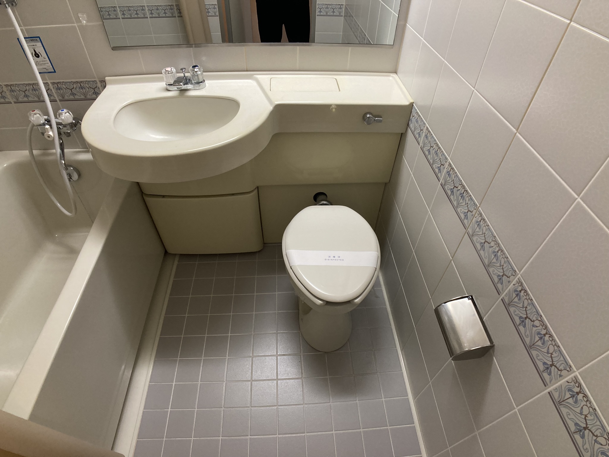 トイレ　ユニットタイプ