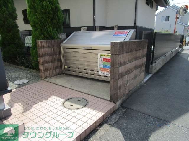 その他共有部分　ゴミ置場