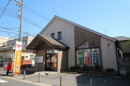 郵便局　松戸松飛台郵便局（郵便局）まで640m