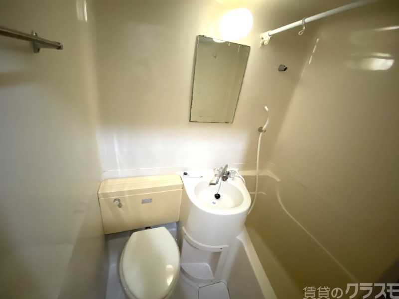 バス・シャワールーム　疲れをいやしてください♪