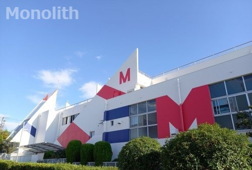 幼稚園・保育園　認定こども園みいけだい幼稚園（幼稚園・保育園）まで2296m