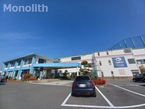 その他　イズミゴルフ（その他）まで627m