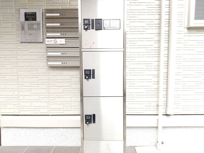 その他　宅配BOX