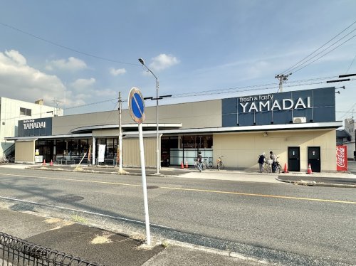 スーパー　ヤマダイ笠寺店（スーパー）まで361m