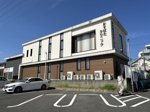 病院　かすばたクリニック（病院）まで565m