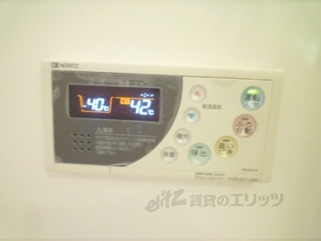 その他設備　給湯器リモコン