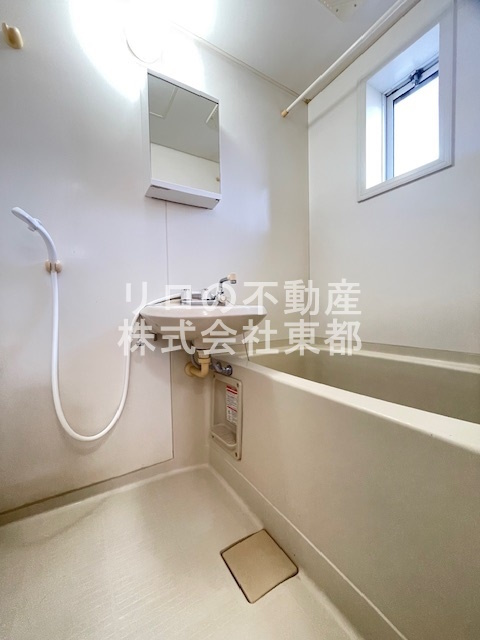 バス・シャワールーム　追焚機能付なので経済的です！