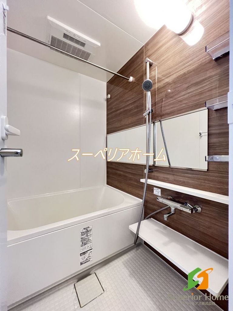 バス・シャワールーム