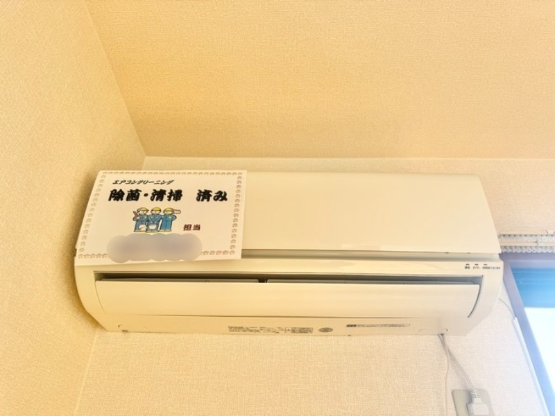 その他設備　図面と現状に相違がある場合には現状を優先