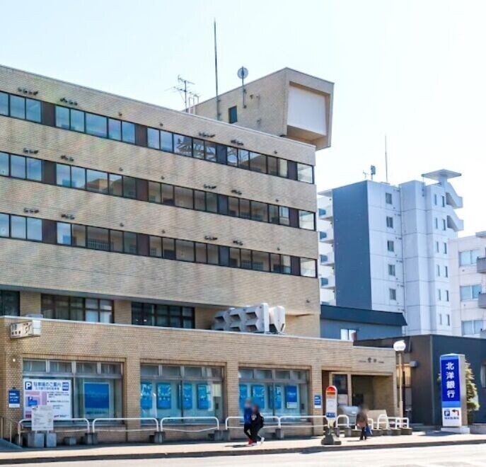 銀行　北洋銀行栄町支店（銀行）まで715m