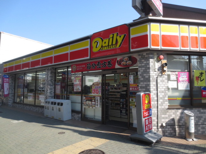 コンビニ　デイリーヤマザキ瑞穂雁道店（コンビニ）まで196m