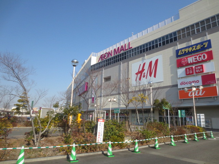 スーパー　イオンモール熱田店（スーパー）まで1053m