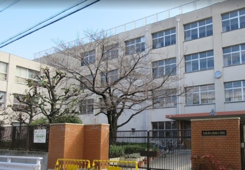 小学校　大阪市立阪南小学校（小学校）まで611m