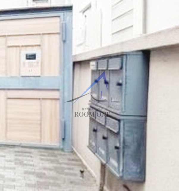 その他共有部分　集合ポストです。