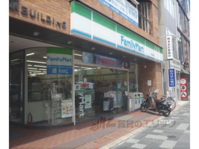 コンビニ　ファミリーマート四条室町店（コンビニ）まで120m
