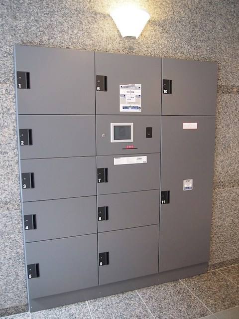 その他共有部分　不在時に便利な宅配ボックス