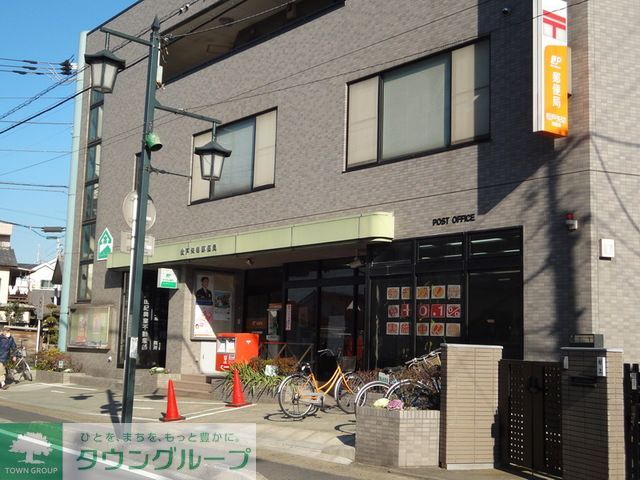 郵便局　松戸矢切郵便局（郵便局）まで600m