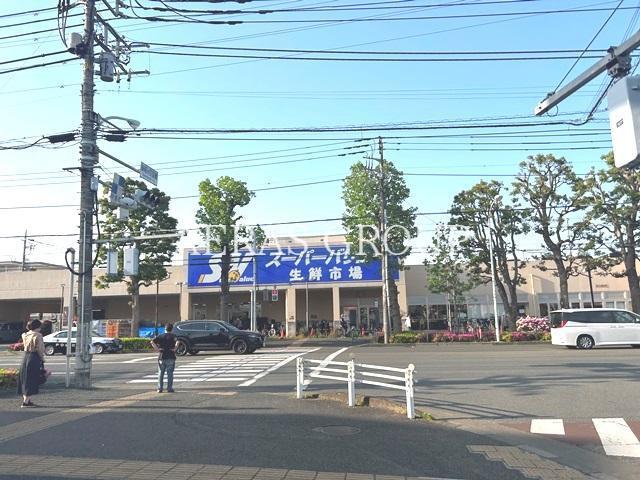 ホームセンター　スーパーバリュー 府中新町店（ホームセンター）まで884m