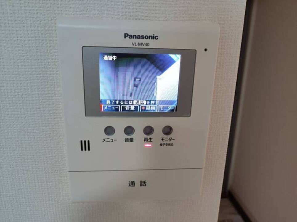 セキュリティ　TVモニターホン