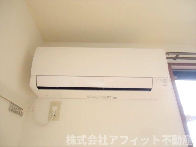 その他設備　エアコン