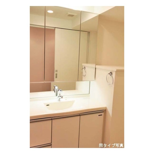 洗面設備　洗面台※別部屋参考写真