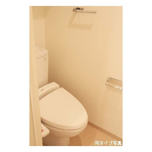 トイレ　トイレ※別部屋参考写真