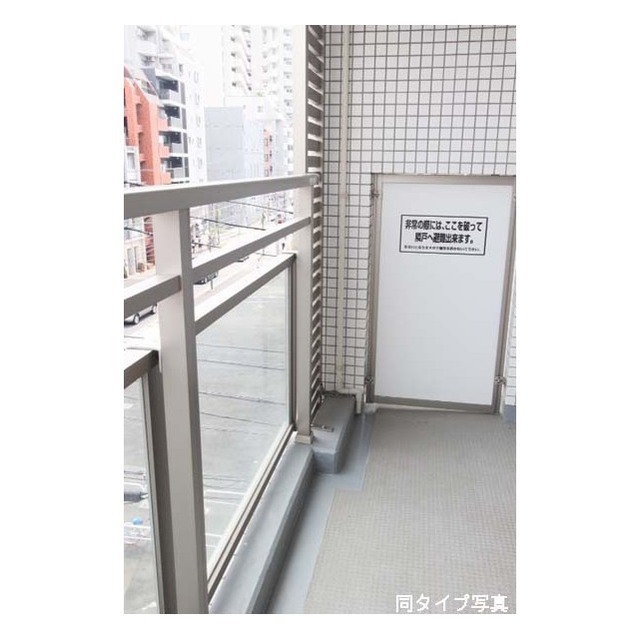 バルコニー　バルコニー※別部屋参考写真