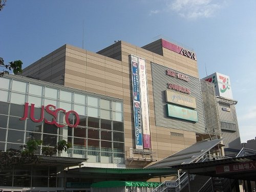 ショッピングセンター　イオン津田沼店（ショッピングセンター）まで993m