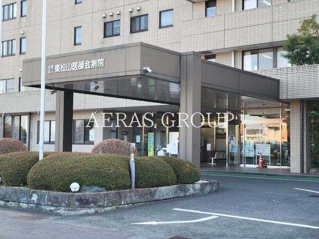 病院　東松山医師会病院（病院）まで843m