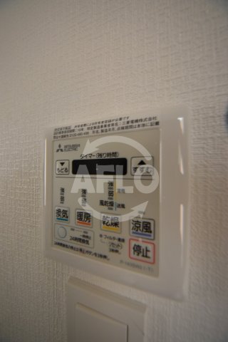 その他設備　グランマーレ小路駅前　浴室乾燥機