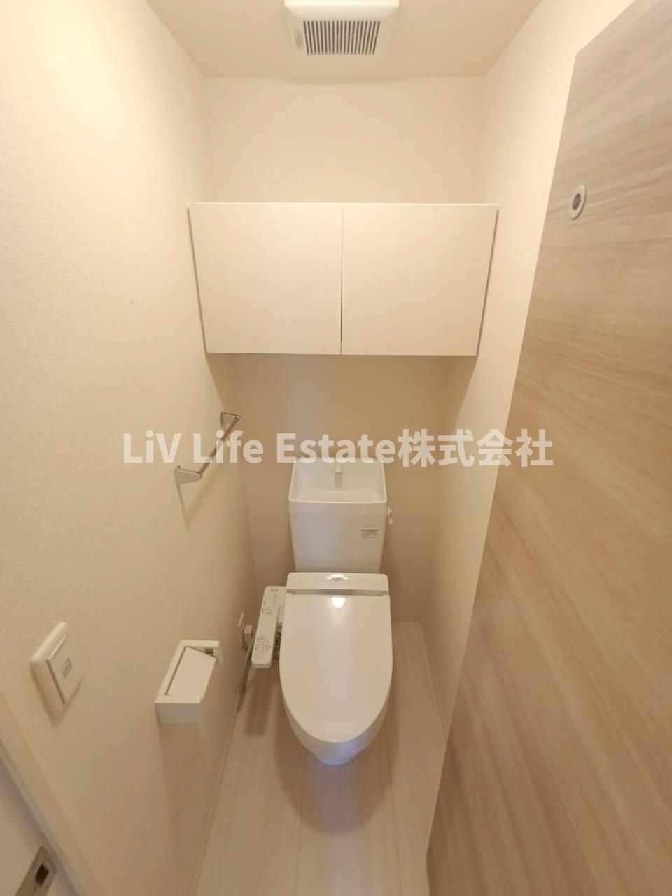 トイレ　同仕様写真