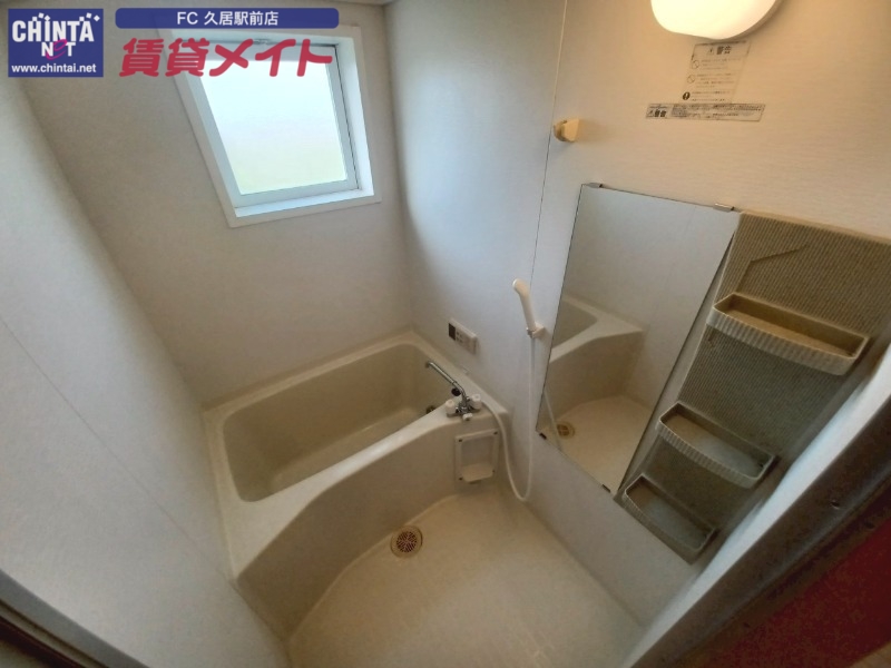 バス・シャワールーム　別部屋反転参考写真です。