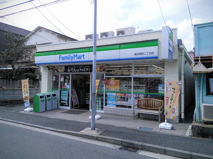 コンビニ　ファミリーマート横浜岡野二丁目店（コンビニ）まで650m