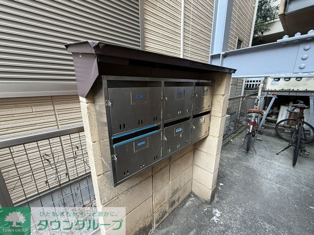 その他共有部分