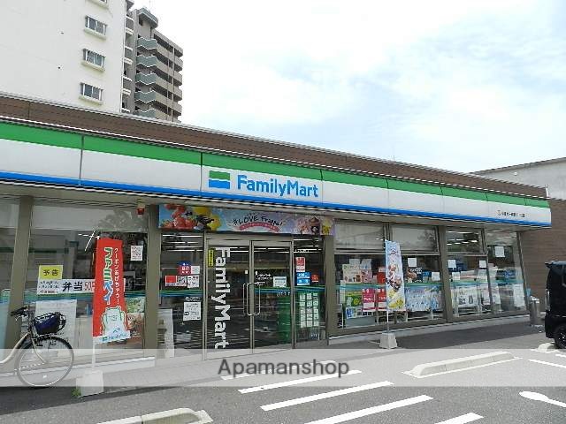 コンビニ　ファミリーマート小倉北三萩野１丁目店（コンビニ）まで308m