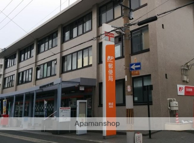 郵便局　東成郵便局（郵便局）まで477m